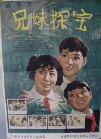 国产在线98福利播放视频